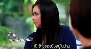 บุ๋ม ปนัดดา เผยชีวิตที่เคยกอดลูกร้องไห้ มองฟ้า มองเพดานและผ่านชีวิตที่เคยคิดฆ่าตัวตายมาแล้ว