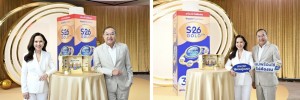 ครั้งแรกในไทย! เปิดตัว S-26 GOLD3 นมพร้อมใช้ ไม่ต้องชง มาตรฐานระดับโลกที่ออกแบบมาเพื่อคุณแม่ยุคใหม่ สะดวก สะอาด มั่นใจคุณภาพในทุกหยด