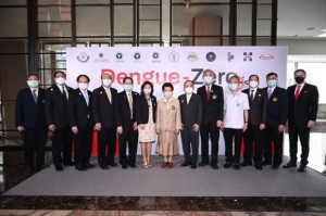 11 องค์กรพันธมิตรลงนามบันทึกข้อตกลงความร่วมมือเกี่ยวกับ โรคไข้เลือดออก Dengue-Zero เดินหน้าวางแผนงาน 5 ปี เพื่อร่วมผลักดันประเทศไทย สู่สังคมปลอดไข้เลือดออก