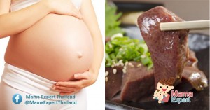 แม่ท้องกินตับ การทานตับของแม่ตั้งครรภ์ เสี่ยงทารกพิการจริงหรือ?