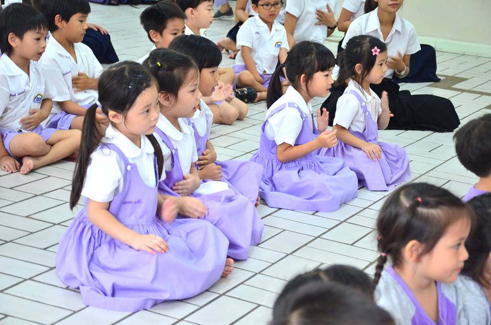 โรงเรีนอนุบาลในกรุงเทพมหานคร : โรงเรียนทอสี เขตวัฒนา