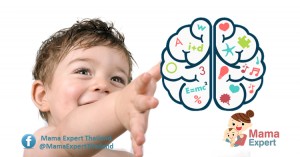 เคล็ดลับเพื่อพัฒนาการสมองลูกที่พ่อแม่ช่วยได้