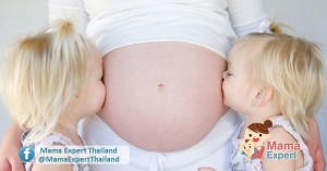 ควรตั้งครรภ์ห่างกันกี่ปี  ข้อดีข้อเสียของการตั้งครรภ์ห่างกัน 1 -2 -3  ปี 