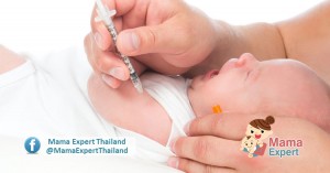 วัคซีนทารกแรกเกิด ที่จำเป็นต้องฉีดทันทีหลังคลอด