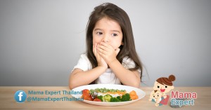 ยาเจริญอาหารสำหรับเด็ก จะช่วยให้ลูกรับประทานอาหารได้มากขึ้นจริงหรือ?